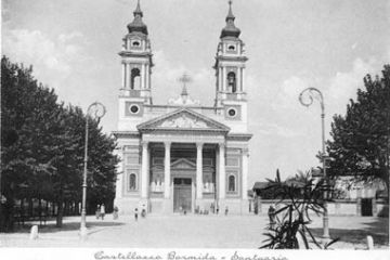 Santuario della Beata Vergine della Creta - Facciata